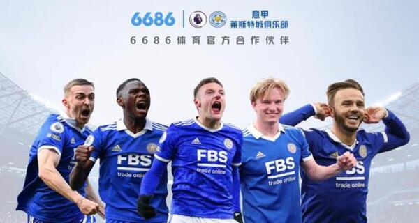 意天空预测意大利vs挪威首发：哈兰德领衔；意大利全核心队员