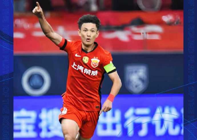 中超联赛事官方：王燊超当选联赛事第29轮最佳球员