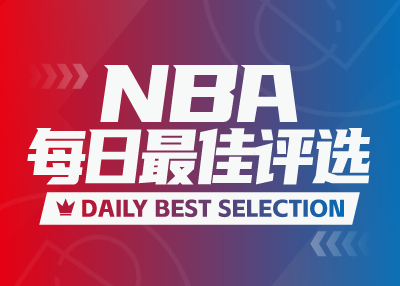 NBA每日最佳：约基奇爆砍55分，库里找回竞技状态，亚历山大三节打卡